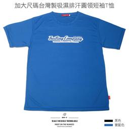 T-310迷你蜘蛛爐隔熱桌折疊式鋁合金超輕户外露营登山高山爐ST-310固定桌板附收納袋  『』鑽石賣家 歷史價格詳細信息