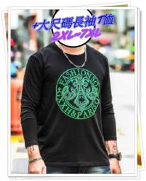 預購~大尺碼男裝牛仔褲2XL-6XL加大碼男裝牛仔褲 大碼牛仔褲男士長褲 大尺寸男裝長褲男士牛仔褲/SG-1D80802 歷史價格詳細信息