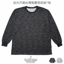 加大尺碼台灣製長袖T恤 英文字圓領T恤 長袖上衣 圖案長Tee 黑色T恤T-shirts(310-3856)男sun-e 歷史價格詳細信息