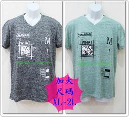 現貨大號一體式矽膠刮刀巧克力奶油攪拌刀牛油刮刀蛋糕刮刀烘焙工具 歷史價格詳細信息