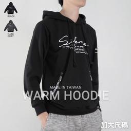 加大尺碼台灣製長袖T恤 英文字圓領T恤 長袖上衣 圖案長Tee 黑色T恤T-shirts(310-3856)男sun-e 歷史價格詳細信息