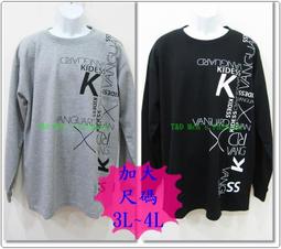 加大尺碼台灣製長袖T恤 英文字圓領T恤 長袖上衣 圖案長Tee 黑色T恤T-shirts(310-3856)男sun-e 歷史價格詳細信息