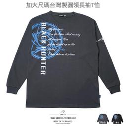 sun-e台灣製彈性印第安人圖騰牛仔褲 牛仔長褲(384-2912-37) 歷史價格詳細信息