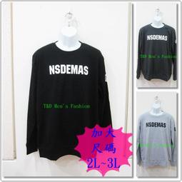 現貨&amp;韓版小白女2022秋季新款學生板女厚底松糕休閑5802 歷史價格詳細信息