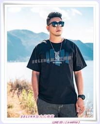 預購~大尺碼男裝 2XL-7XL 加大碼男裝長袖T恤 大碼男士長袖衣服 大尺碼男裝長袖T恤衣服/SG-1A1708004 歷史價格詳細信息