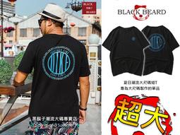 《BBD．黑鬍子》【潮流嚴選】字母織帶皮革拼接設計．大容量時尚街頭潮流後背包【三色】【98760】 歷史價格詳細信息