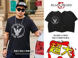 《BBD．黑鬍子》【嚴選】美系側邊條紋拼接簡約字母設計．潮流重磅縮口休閒長褲 運動褲 長棉褲【L~2XL】【92560】 歷史價格詳細信息