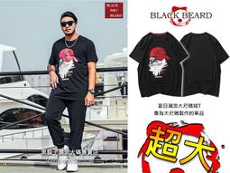 《BBD．黑鬍子》【潮流嚴選】潮流簡約字母LOGO．率性斜背單肩二用托特包 斜背包 【藍色】【98321】 歷史價格詳細信息