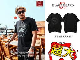 《BBD．黑鬍子》【夏日嚴選】簡約百搭風格隱約條紋設計．夏日彈力棉質上衣【二色】【M~L】【60011】 歷史價格詳細信息