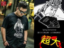 《BBD．黑鬍子》KUSO風格．懸賞邪惡瑪利歐 1億懸賞金．台灣製 MIT【單色 灰】【M】【1110602】．AW 歷史價格詳細信息