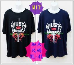 臺灣製造/雙色1.8cm加厚65度高密度雙面健身運動EVA地墊(四片巧拼)/黑灰EVA&PE健身墊【Fitek健身網】 歷史價格詳細信息