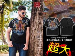 【大塊】T子％％走1 (限制級)(作者:穀子) 歷史價格詳細信息