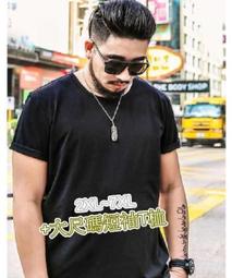 XL-7XL大尺碼短褲 大尺寸運動短褲 大尺碼運動褲 休閒短褲 大尺碼男裝運動短褲寬鬆籃球褲過膝沙灘七分褲透氣加肥加大休 歷史價格詳細信息