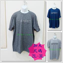 現貨-三角英文刺繡 運動襪 短襪 女襪 中筒襪【881214】 小白襪 小黑襪 歷史價格詳細信息
