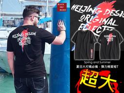 《BBD．黑鬍子》【時尚嚴選．頭層真皮】簡約金屬G字字母工藝設計．時尚男仕商務簡約真皮皮夾【F】【95503】 歷史價格詳細信息