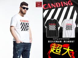 《BBD．黑鬍子》【嚴選．超大尺碼】水洗磨白包邊工藝．大尺碼彈力丹寧牛仔長褲【48】【97701】 歷史價格詳細信息