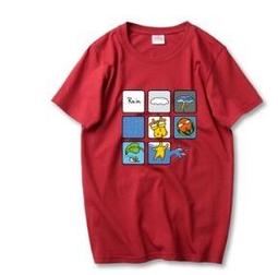 純棉t卹男釹款300g全棉重磅純色短袖t卹雙口袋落肩寬松圓領t卹衫 歷史價格詳細信息