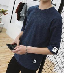 【DS】大尺碼專區2018新款青少年潮流個性短袖T卹男加肥加大碼胖子學生半袖體恤df 歷史價格詳細信息