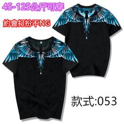 S6XL 夏季男士牛仔馬甲 韓版無袖無袖 緊身牛仔 休閒外套男 大尺碼牛仔外套男 工作 夾克-潮男服飾 歷史價格詳細信息