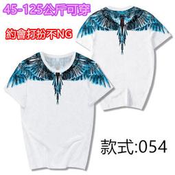 S6XL 夏季男士牛仔馬甲 韓版無袖無袖 緊身牛仔 休閒外套男 大尺碼牛仔外套男 工作 夾克-潮男服飾 歷史價格詳細信息