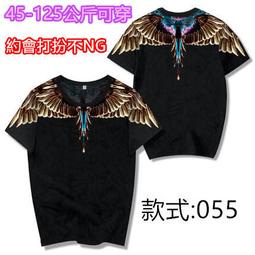 S6XL 夏季男士牛仔馬甲 韓版無袖無袖 緊身牛仔 休閒外套男 大尺碼牛仔外套男 工作 夾克-潮男服飾 歷史價格詳細信息