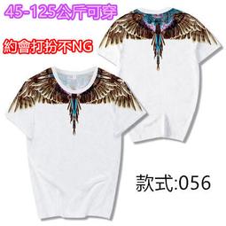 S6XL 夏季男士牛仔馬甲 韓版無袖無袖 緊身牛仔 休閒外套男 大尺碼牛仔外套男 工作 夾克-潮男服飾 歷史價格詳細信息