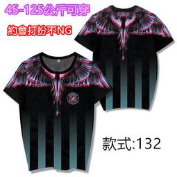 S6XL 夏季男士牛仔馬甲 韓版無袖無袖 緊身牛仔 休閒外套男 大尺碼牛仔外套男 工作 夾克-潮男服飾 歷史價格詳細信息