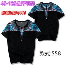 S6XL 夏季男士牛仔馬甲 韓版無袖無袖 緊身牛仔 休閒外套男 大尺碼牛仔外套男 工作 夾克-潮男服飾 歷史價格詳細信息