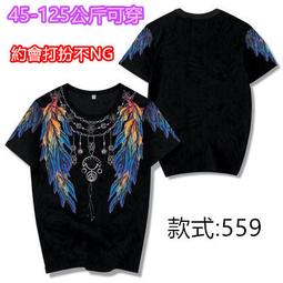 S6XL 夏季男士牛仔馬甲 韓版無袖無袖 緊身牛仔 休閒外套男 大尺碼牛仔外套男 工作 夾克-潮男服飾 歷史價格詳細信息