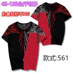 S6XL 夏季男士牛仔馬甲 韓版無袖無袖 緊身牛仔 休閒外套男 大尺碼牛仔外套男 工作 夾克-潮男服飾 歷史價格詳細信息