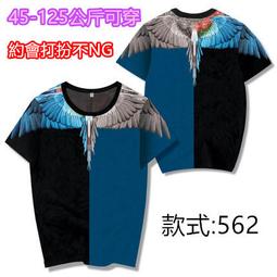 S6XL 夏季男士牛仔馬甲 韓版無袖無袖 緊身牛仔 休閒外套男 大尺碼牛仔外套男 工作 夾克-潮男服飾 歷史價格詳細信息