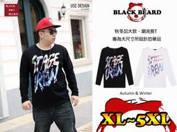 《BBD．黑鬍子》【潮流嚴選】字母織帶皮革拼接設計．大容量時尚街頭潮流後背包【三色】【98760】 歷史價格詳細信息