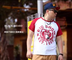 台灣熊讚 現貨 利民 SST-AMD CPU固定支架 AMD防鬆脫 防止拆風扇時將CPU一併拔起 AM4防脫支架 歷史價格詳細信息