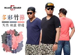 ????夏日清涼竹枕頭????麻將枕頭❤️清涼消暑聖品 桑拿房專用枕頭 汗蒸館枕頭 浴池專用枕頭 麻將空心枕 竹枕頭 竹枕 歷史價格詳細信息