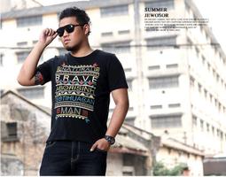 《BBD．黑鬍子》【嚴選．超大尺碼】水洗磨白包邊工藝．大尺碼彈力丹寧牛仔長褲【48】【97701】 歷史價格詳細信息