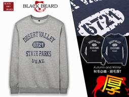 《BBD．黑鬍子》【大尺寸．任選三件 999】日系字母風格．秋冬刷毛保暖長T【三色】【M~XL】【743979】 歷史價格詳細信息