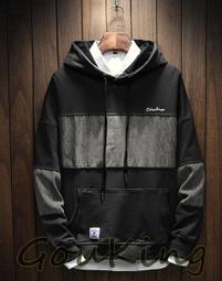 *Gou king*秋冬男裝學院素面百搭長袖襯衫 5色 M-5XL (新上架2件免運)現+預 歷史價格詳細信息