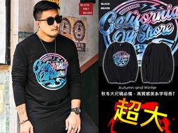 《BBD．黑鬍子》【嚴選系列】多款原創率性側邊條紋字母格紋設計．潮流重磅縮口長棉褲 運動褲【多色】【92561】 歷史價格詳細信息