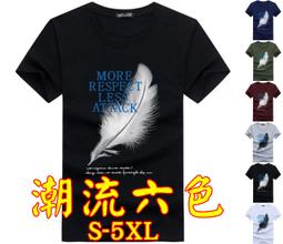 10093【6色65-95公斤以上可穿】秋冬情侶貝貝絨睡袍加長加厚珊瑚絨浴袍男女士長款睡袍XHY 歷史價格詳細信息