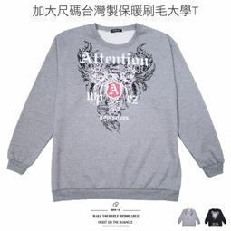 加大尺碼台灣製長袖T恤 英文字圓領T恤 長袖上衣 圖案長Tee 黑色T恤T-shirts(310-3856)男sun-e 歷史價格詳細信息