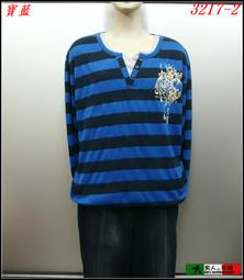 ◇大男人@衫褲◇V領 台灣製【夏日抗熱.吸濕排汗.涼感】運動.休閒短T 2L.3L.4L/62吋【0303-1】酷黑色 歷史價格詳細信息