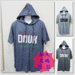 現貨-三角英文刺繡 運動襪 短襪 女襪 中筒襪【881214】 小白襪 小黑襪 歷史價格詳細信息