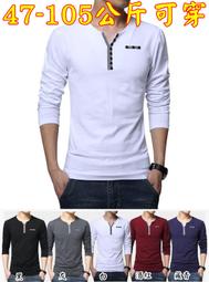 10093 5色M~L號 春夏秋梭織棉睡袍新款日系純色和服袍家居洗浴服汗蒸服 歷史價格詳細信息