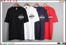 【男人幫】泰文英文字母加厚休閒短褲 (K0497)紫色 歷史價格詳細信息