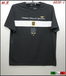 ◇大男人@衫褲◇出清價690元.歐風精品.防風.保暖.棉絨內裡(防寒背心) 54-58吋【0206-2】酷黑.咖啡大尺碼 歷史價格詳細信息