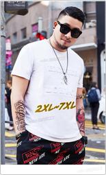 2XL-7XL加大尺碼男裝大尺碼上衣t卹大尺寸素踢寬鬆加大素T打底衫圓領純棉加肥短袖T卹純色大碼肥佬上衣 歷史價格詳細信息
