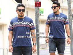 《BBD．黑鬍子》【售完】繽紛口袋刺繡字母圖騰．寬版硬挺牛仔長褲【單色 深藍】【32、34腰】【579152】 歷史價格詳細信息