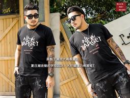 《BBD．黑鬍子》【嚴選】簡約素面立體包型．大容量時尚USB充電後背包【四色】【98766】 歷史價格詳細信息