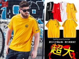 《BBD．黑鬍子》【嚴選】簡約素面立體包型．大容量時尚USB充電後背包【四色】【98766】 歷史價格詳細信息