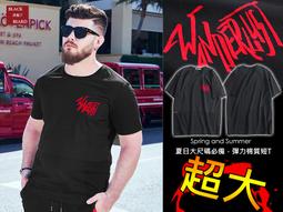 【嚴選】超人氣滷大腸頭1包(10條/包)(滷味)【愛買冷凍】 歷史價格詳細信息